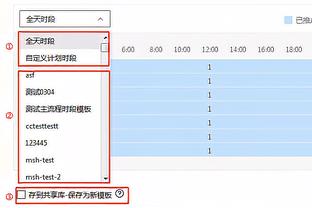 苏亚雷斯社媒晒全家福：祝大家2024年快乐